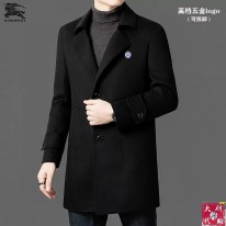 버버리 2컬러 남자 패딩