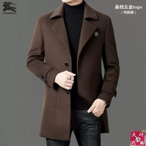 버버리 2컬러 남자 패딩