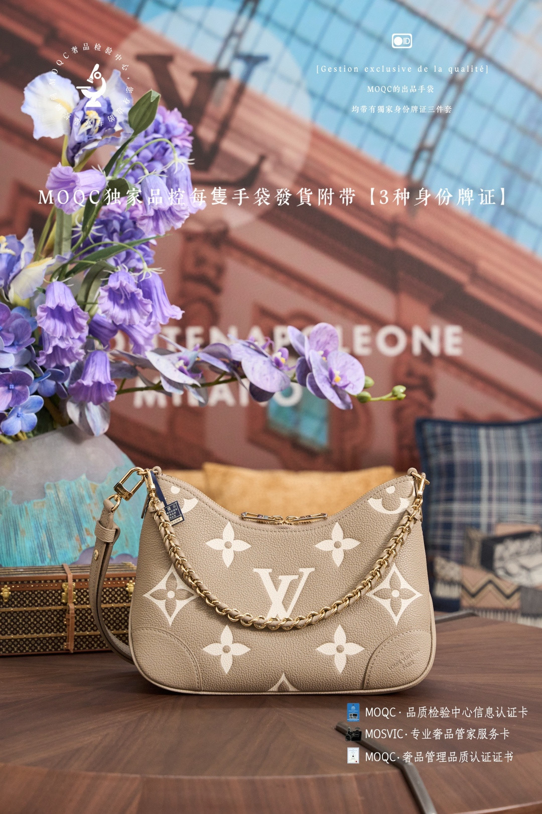 루이비통 M13224 여자가방