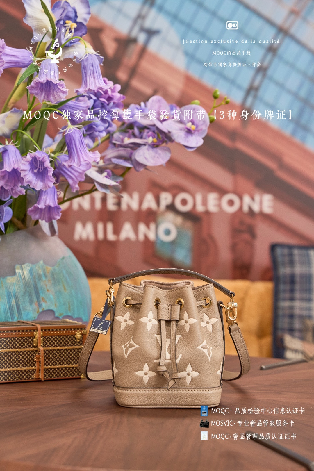 루이비통 M46291 여자가방