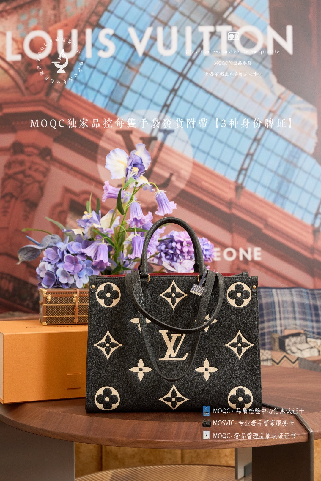 루이비통 M45495 여자가방