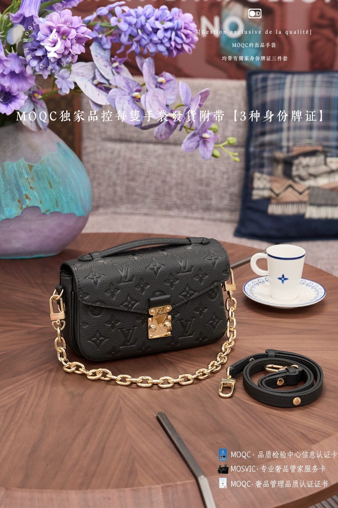 루이비통 M46595 여자가방