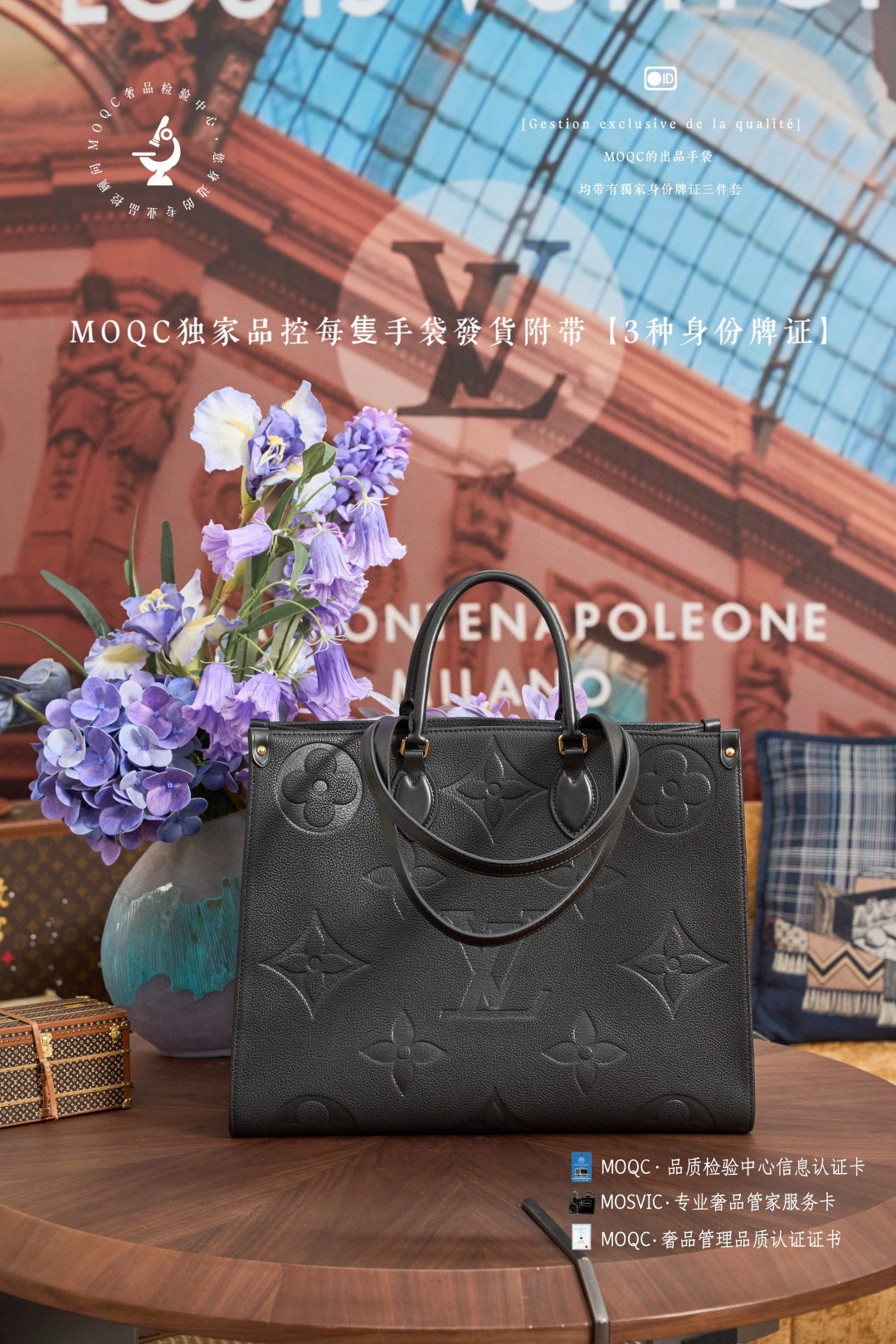 루이비통 M44925 여자가방