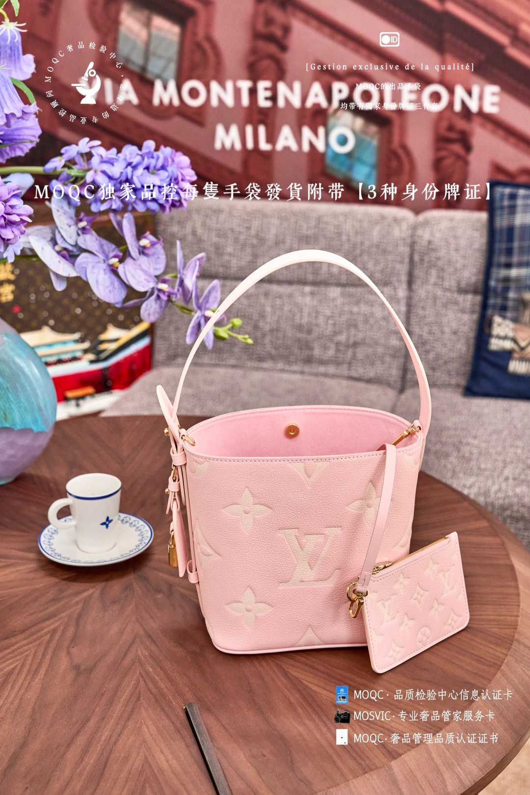 루이비통 M14356 여자가방