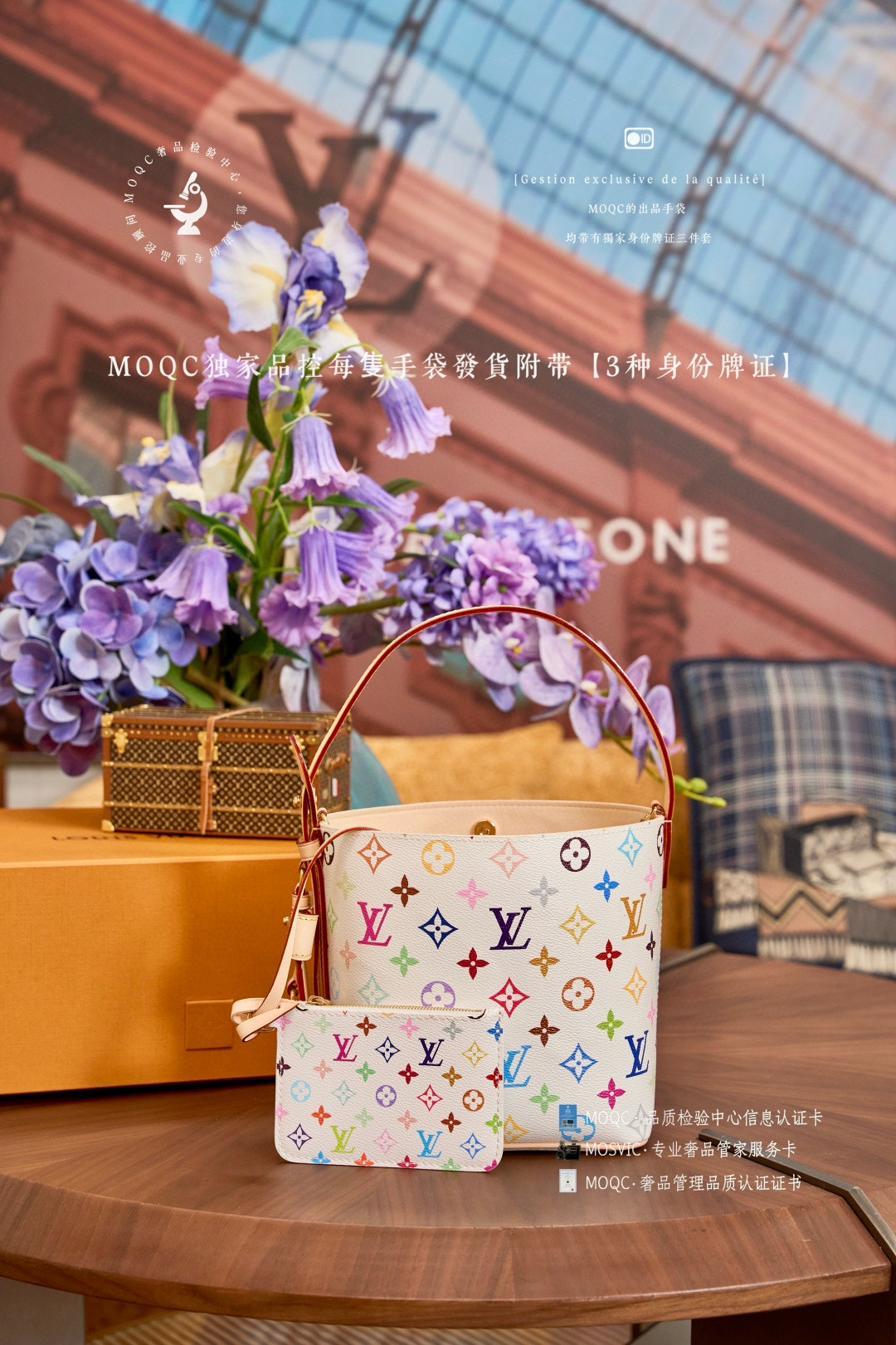 루이비통 M13089 여자가방