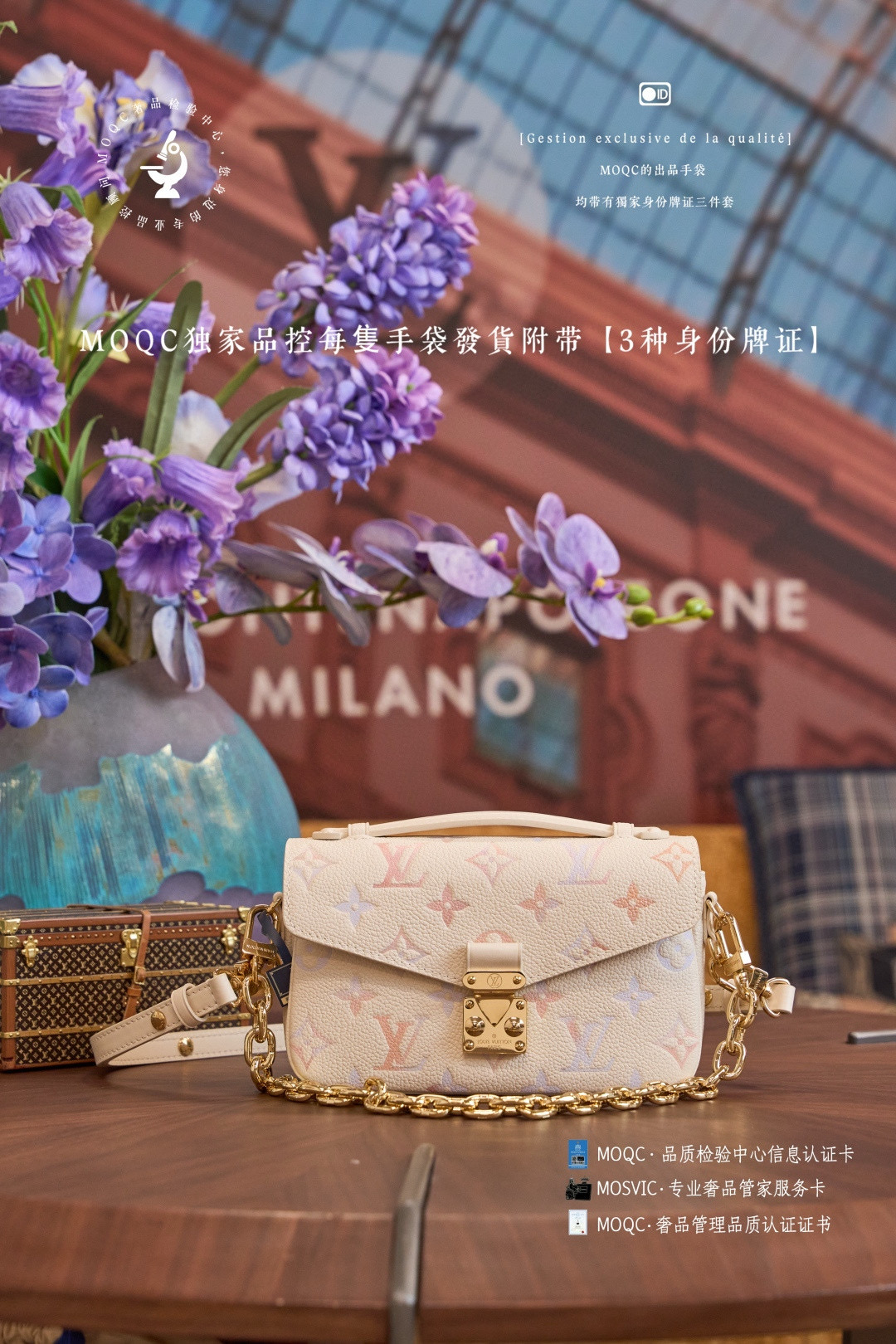 루이비통 M25682 여자가방