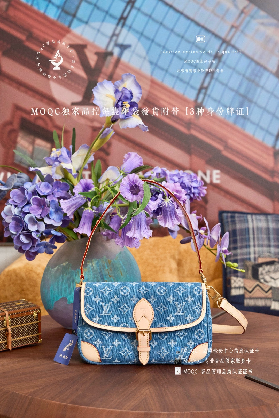 루이비통 M13070 여자가방