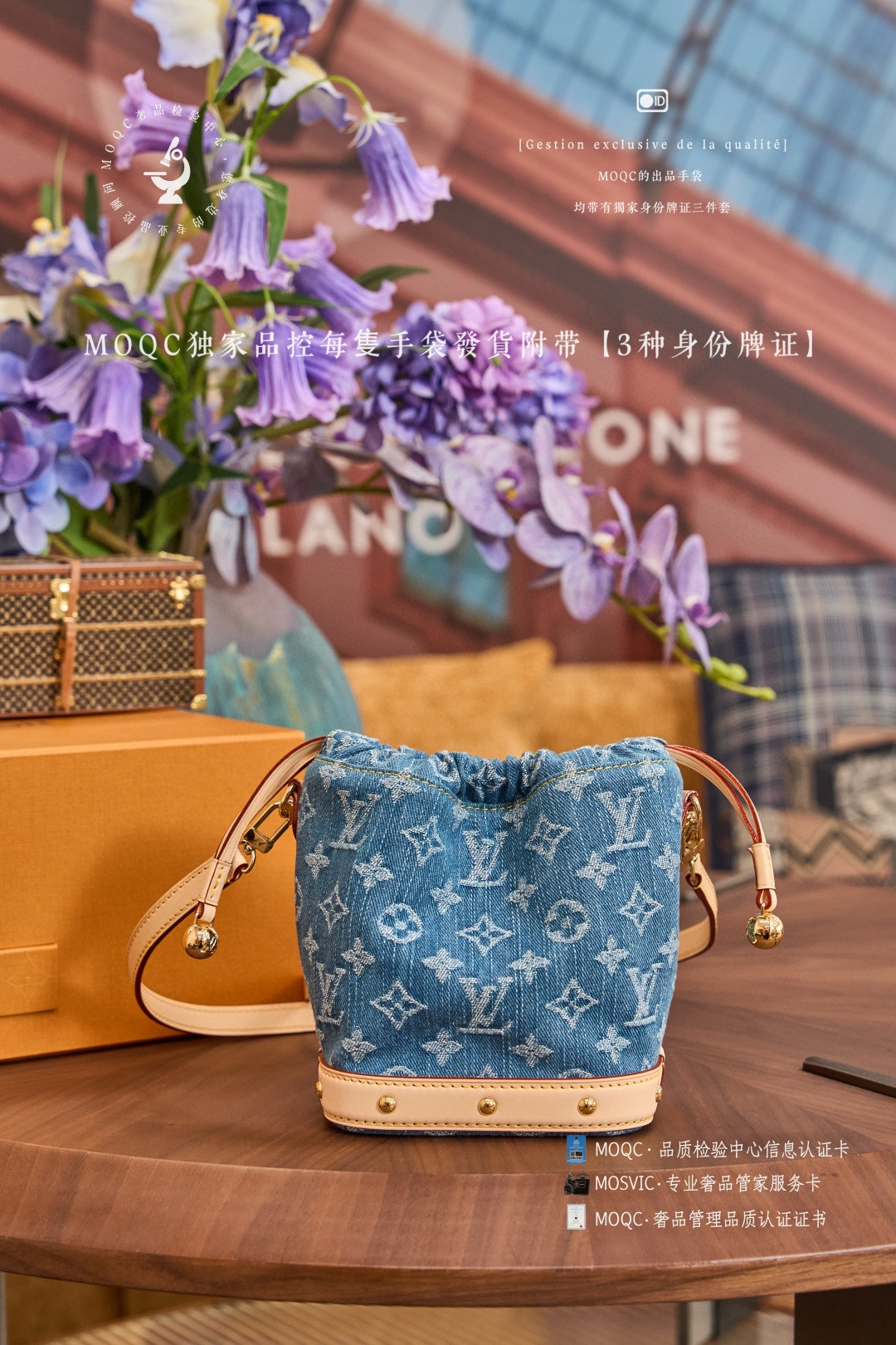 루이비통 M83043 여자가방