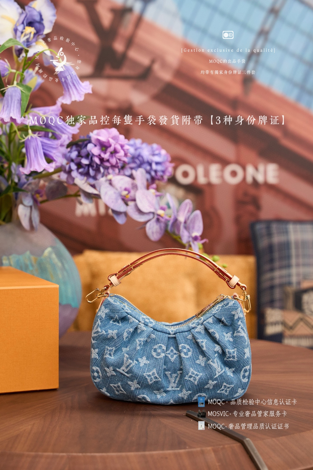 루이비통 M13571 여자가방